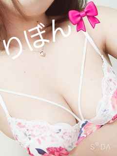 25/05/11-19:32:23 なにするの？🎀