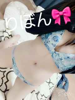 25/05/12-00:04:27 ありがとう🎀