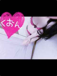 25/05/17-22:05:45 お誘いまちぃぃぃ♡
