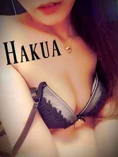 25/05/17-23:51:36 はくあと♡