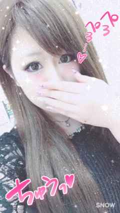 25/05/17-23:51:58 ありがとっー♡
